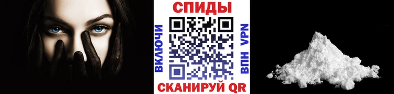 Купить  Астрахань  Первитин кристалл 